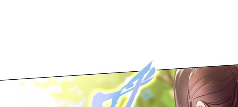 琅寰书院韩漫全集-第五十话 能推倒吗？无删减无遮挡章节图片 