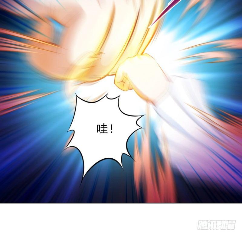 琅寰书院韩漫全集-第六话 纨绔李少无删减无遮挡章节图片 