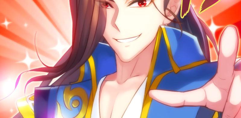 琅寰书院韩漫全集-第五十一话 都是误会？无删减无遮挡章节图片 