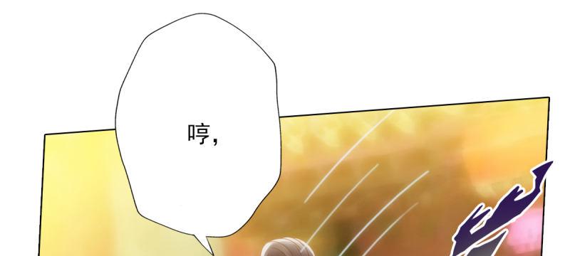 琅寰书院韩漫全集-第五十一话 都是误会？无删减无遮挡章节图片 