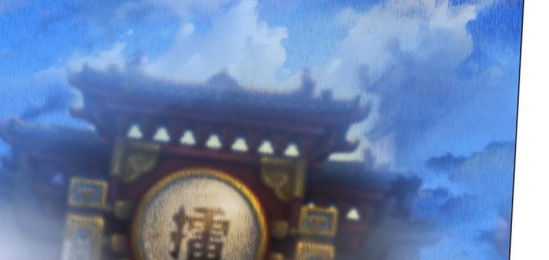 琅寰书院韩漫全集-第五十九话 萧潇重伤！无删减无遮挡章节图片 