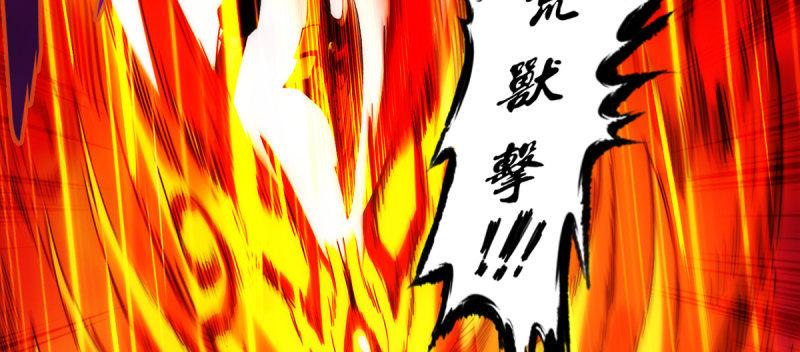 琅寰书院韩漫全集-第五十九话 萧潇重伤！无删减无遮挡章节图片 