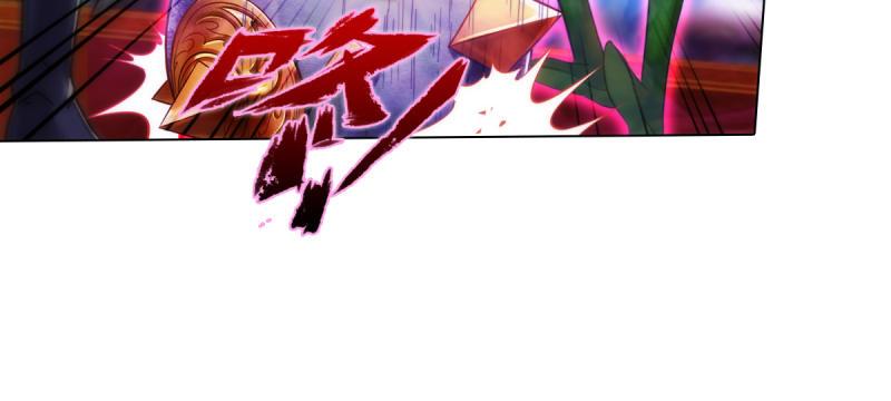 琅寰书院韩漫全集-第五十九话 萧潇重伤！无删减无遮挡章节图片 