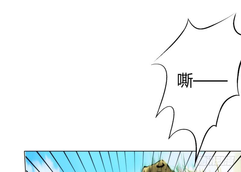 琅寰书院韩漫全集-第七话 萧潇展神威无删减无遮挡章节图片 