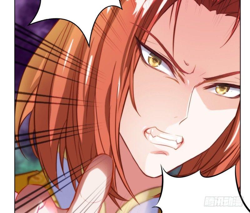 琅寰书院韩漫全集-第七话 萧潇展神威无删减无遮挡章节图片 