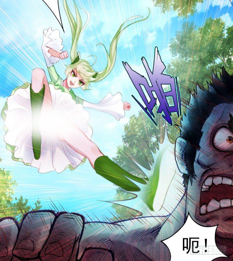 琅寰书院韩漫全集-第七话 萧潇展神威无删减无遮挡章节图片 