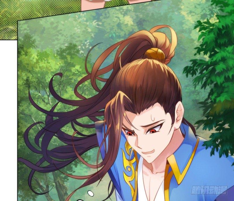 琅寰书院韩漫全集-第七话 萧潇展神威无删减无遮挡章节图片 