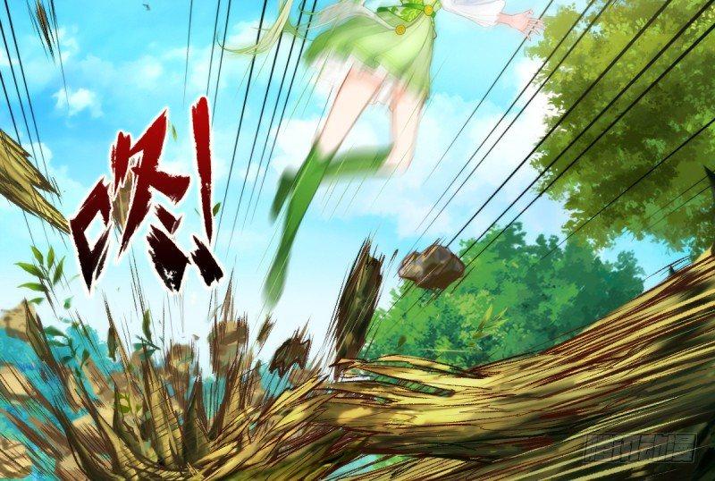 琅寰书院韩漫全集-第七话 萧潇展神威无删减无遮挡章节图片 