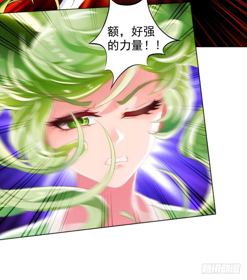 琅寰书院韩漫全集-第七话 萧潇展神威无删减无遮挡章节图片 