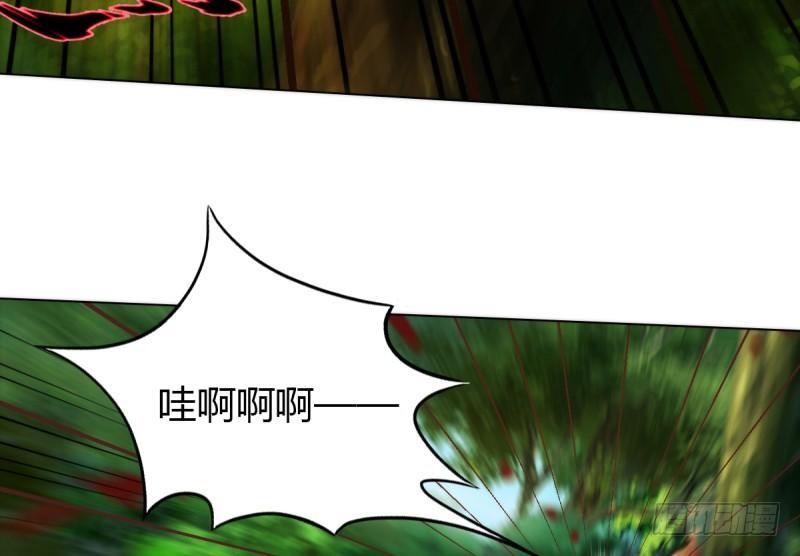 琅寰书院韩漫全集-第七话 萧潇展神威无删减无遮挡章节图片 