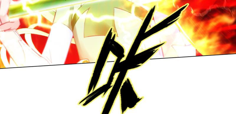 琅寰书院韩漫全集-第六十一话 干挺丫的！无删减无遮挡章节图片 