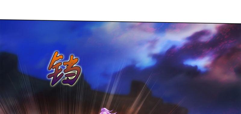 琅寰书院韩漫全集-第六十一话 干挺丫的！无删减无遮挡章节图片 