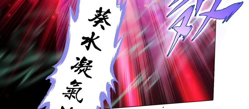 琅寰书院韩漫全集-第六十三话 我们赢了！无删减无遮挡章节图片 