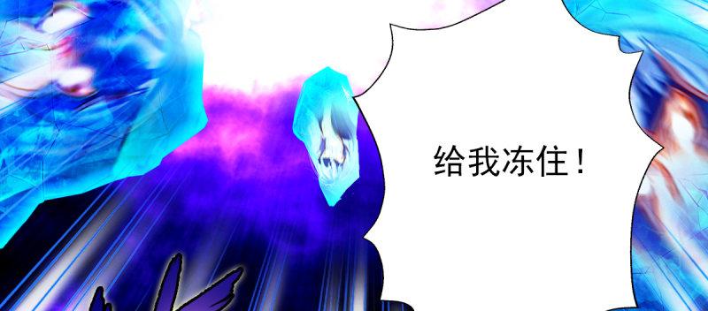 琅寰书院韩漫全集-第六十三话 我们赢了！无删减无遮挡章节图片 