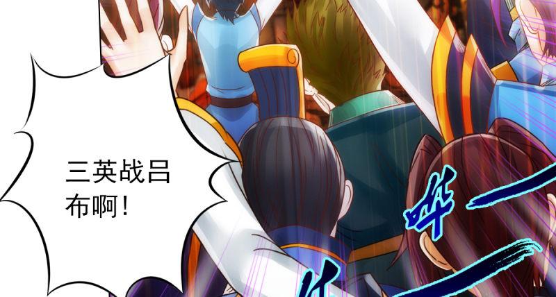 琅寰书院韩漫全集-第六十三话 我们赢了！无删减无遮挡章节图片 