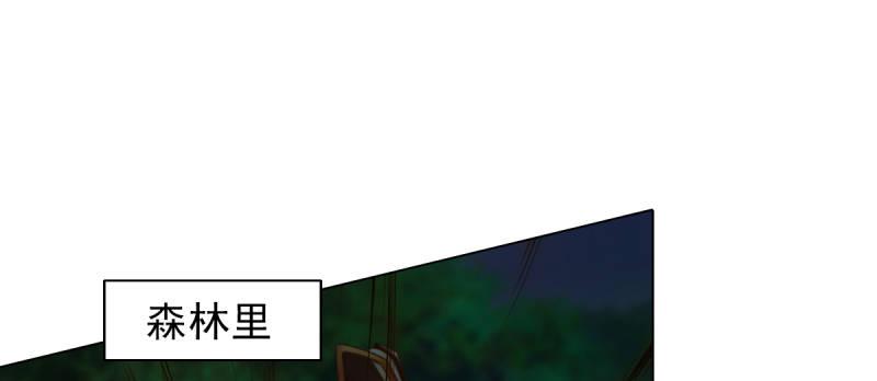 琅寰书院韩漫全集-第六十三话 我们赢了！无删减无遮挡章节图片 