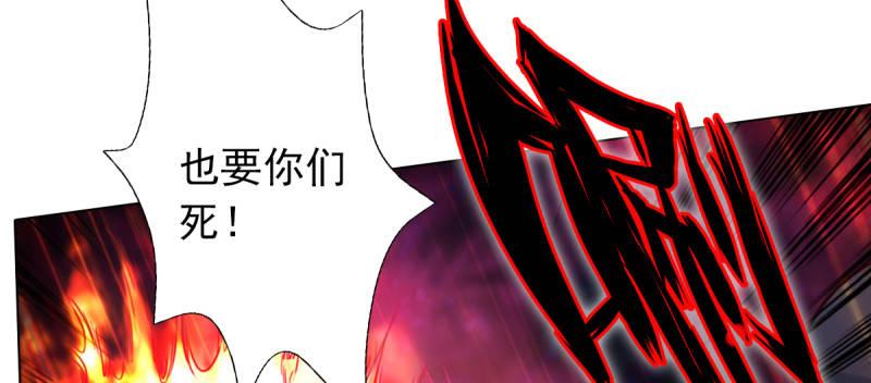 琅寰书院韩漫全集-第六十三话 我们赢了！无删减无遮挡章节图片 