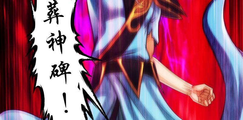 琅寰书院韩漫全集-第六十三话 我们赢了！无删减无遮挡章节图片 
