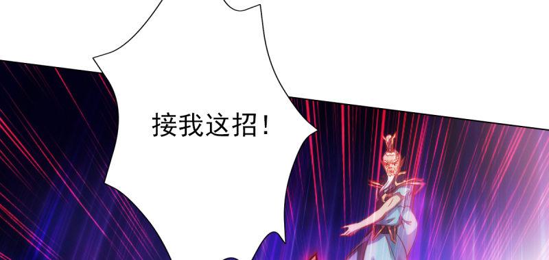 琅寰书院韩漫全集-第六十三话 我们赢了！无删减无遮挡章节图片 