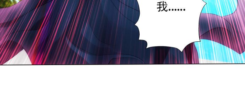 琅寰书院韩漫全集-第六十三话 我们赢了！无删减无遮挡章节图片 