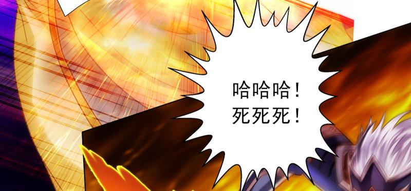 琅寰书院韩漫全集-第六十三话 我们赢了！无删减无遮挡章节图片 