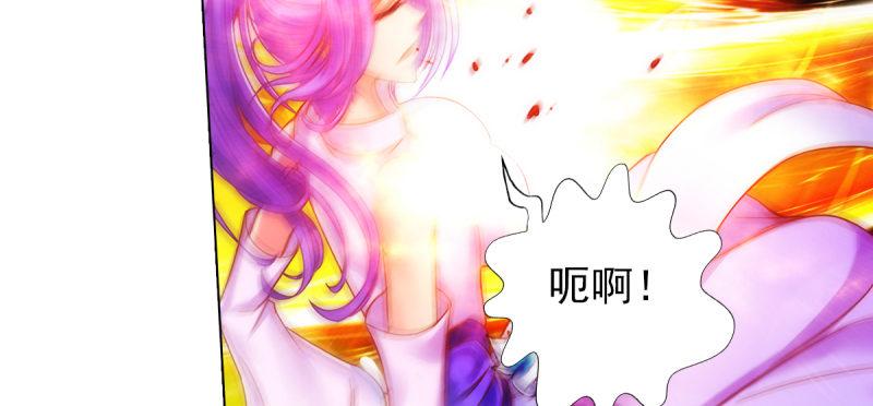 琅寰书院韩漫全集-第六十三话 我们赢了！无删减无遮挡章节图片 