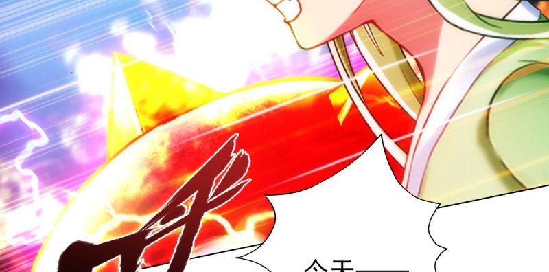 琅寰书院韩漫全集-第六十三话 我们赢了！无删减无遮挡章节图片 