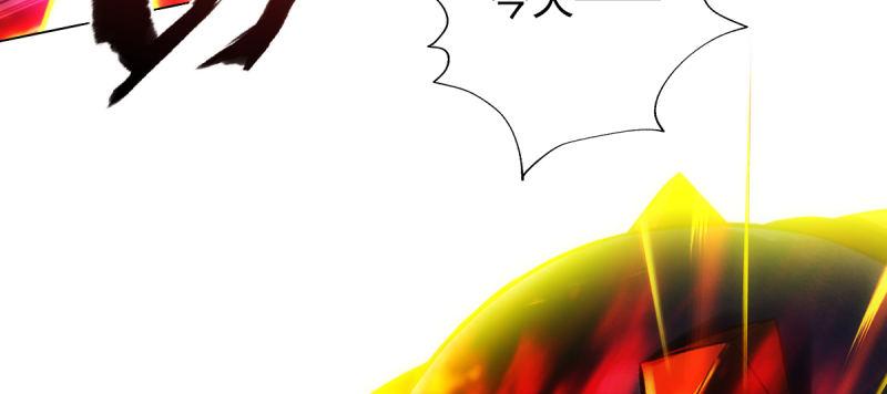 琅寰书院韩漫全集-第六十三话 我们赢了！无删减无遮挡章节图片 