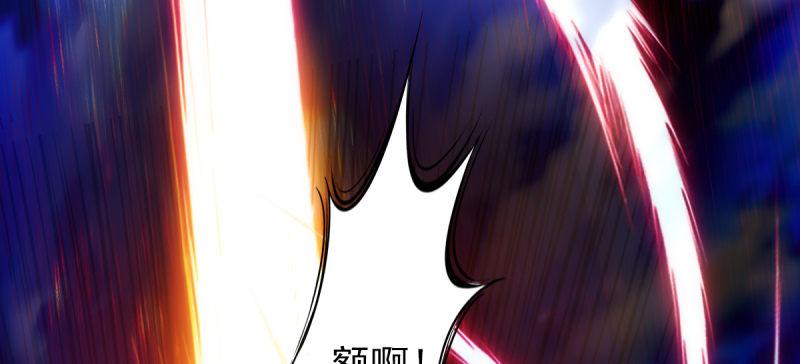 琅寰书院韩漫全集-第六十三话 我们赢了！无删减无遮挡章节图片 