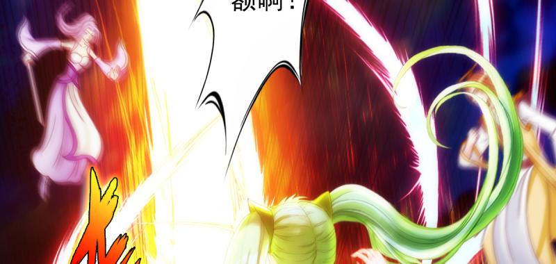 琅寰书院韩漫全集-第六十三话 我们赢了！无删减无遮挡章节图片 