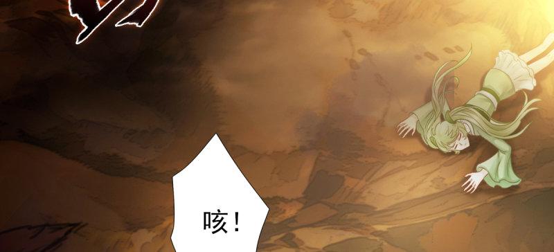 琅寰书院韩漫全集-第六十三话 我们赢了！无删减无遮挡章节图片 