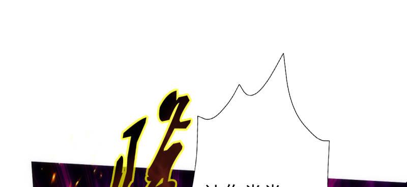 琅寰书院韩漫全集-第六十三话 我们赢了！无删减无遮挡章节图片 