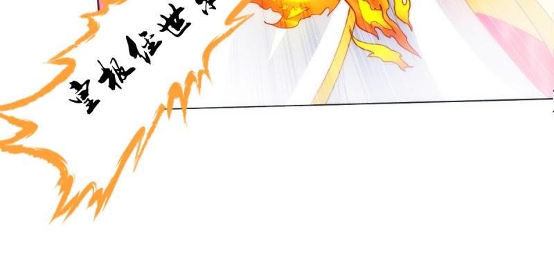 琅寰书院韩漫全集-第六十三话 我们赢了！无删减无遮挡章节图片 
