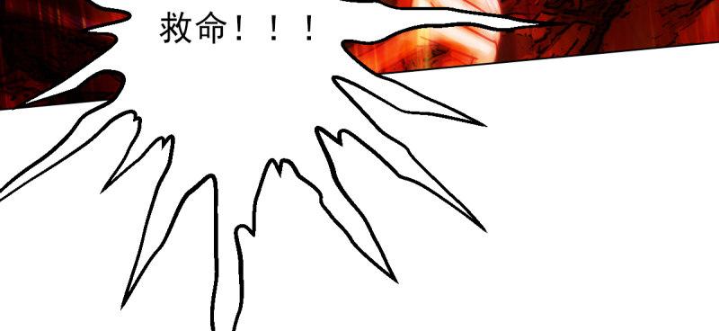 琅寰书院韩漫全集-第六十三话 我们赢了！无删减无遮挡章节图片 