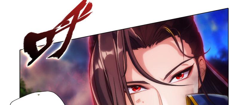 琅寰书院韩漫全集-第六十四话 辣手摧花无删减无遮挡章节图片 
