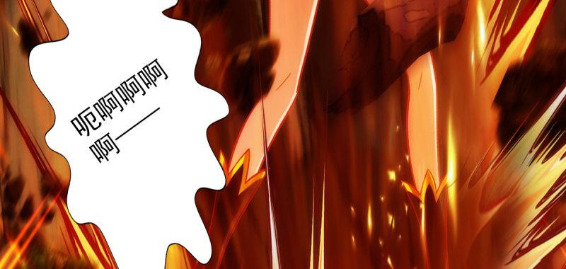 琅寰书院韩漫全集-第六十四话 辣手摧花无删减无遮挡章节图片 