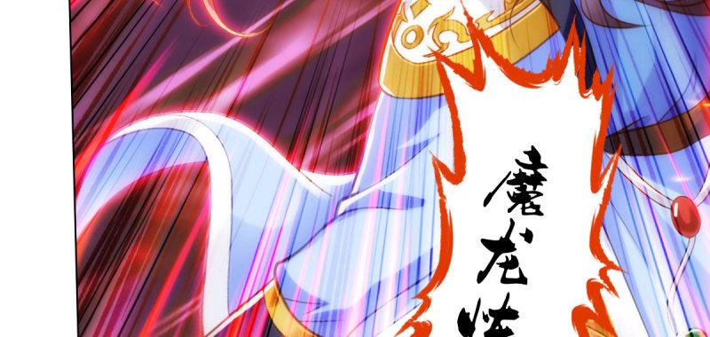 琅寰书院韩漫全集-第六十四话 辣手摧花无删减无遮挡章节图片 