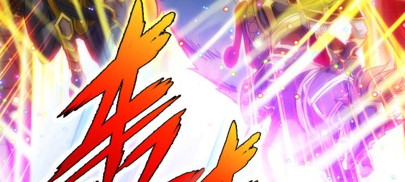 琅寰书院韩漫全集-第六十五话 小白来救场无删减无遮挡章节图片 
