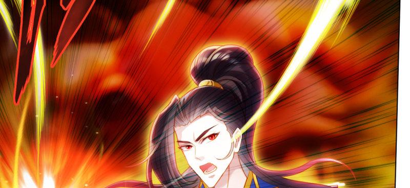 琅寰书院韩漫全集-第六十七话 逍遥子的传说无删减无遮挡章节图片 