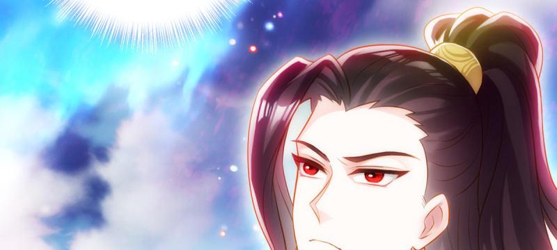 琅寰书院韩漫全集-第六十七话 逍遥子的传说无删减无遮挡章节图片 