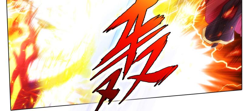 琅寰书院韩漫全集-第六十七话 逍遥子的传说无删减无遮挡章节图片 