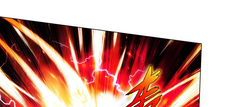 琅寰书院韩漫全集-第六十七话 逍遥子的传说无删减无遮挡章节图片 
