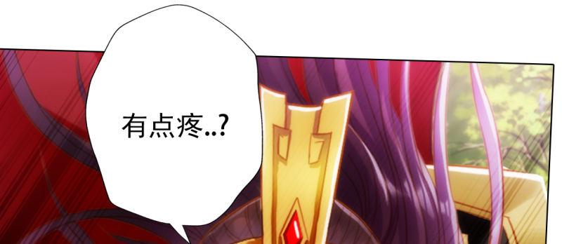 琅寰书院韩漫全集-第六十八话 国术太极服不服无删减无遮挡章节图片 