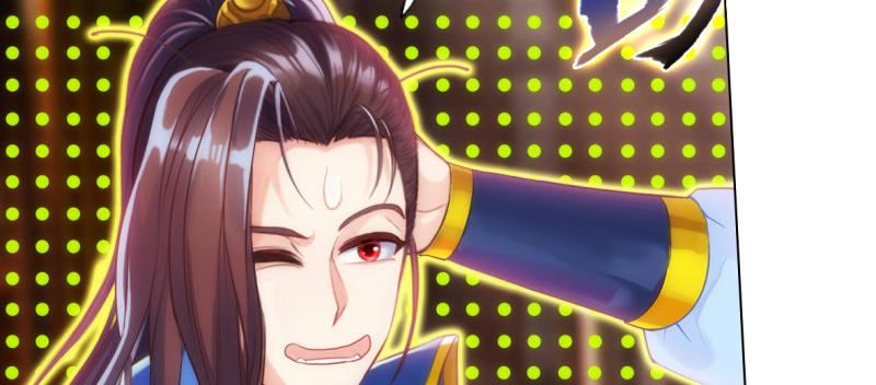 琅寰书院韩漫全集-第六十八话 国术太极服不服无删减无遮挡章节图片 