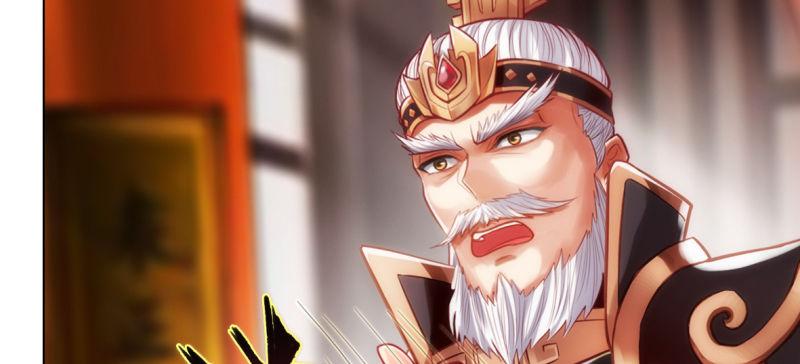 琅寰书院韩漫全集-第六十八话 国术太极服不服无删减无遮挡章节图片 