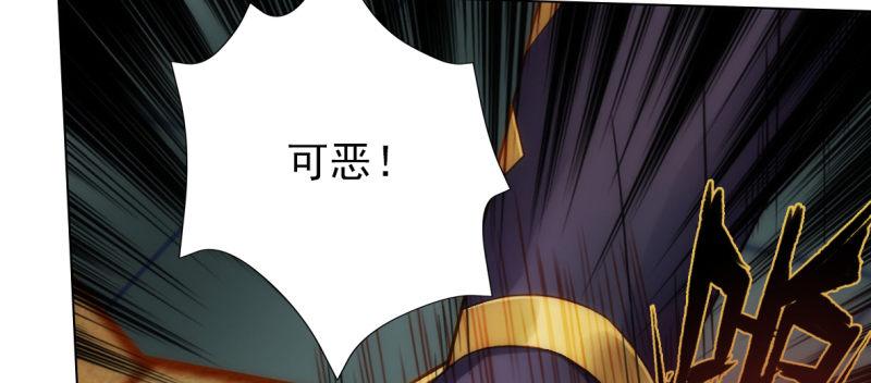 琅寰书院韩漫全集-第六十八话 国术太极服不服无删减无遮挡章节图片 