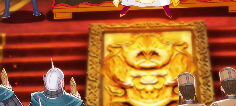 琅寰书院韩漫全集-第六十九话 三年义务教育！无删减无遮挡章节图片 