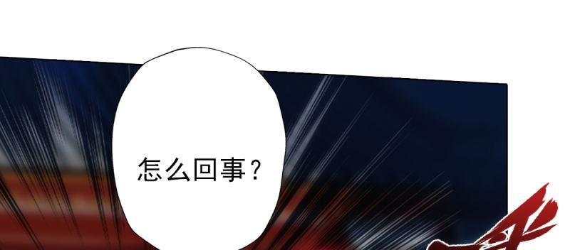 琅寰书院韩漫全集-第六十九话 三年义务教育！无删减无遮挡章节图片 