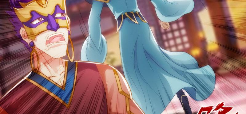 琅寰书院韩漫全集-第七十话 黑禅法师无删减无遮挡章节图片 