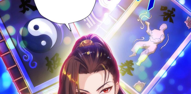 琅寰书院韩漫全集-第七十话 黑禅法师无删减无遮挡章节图片 